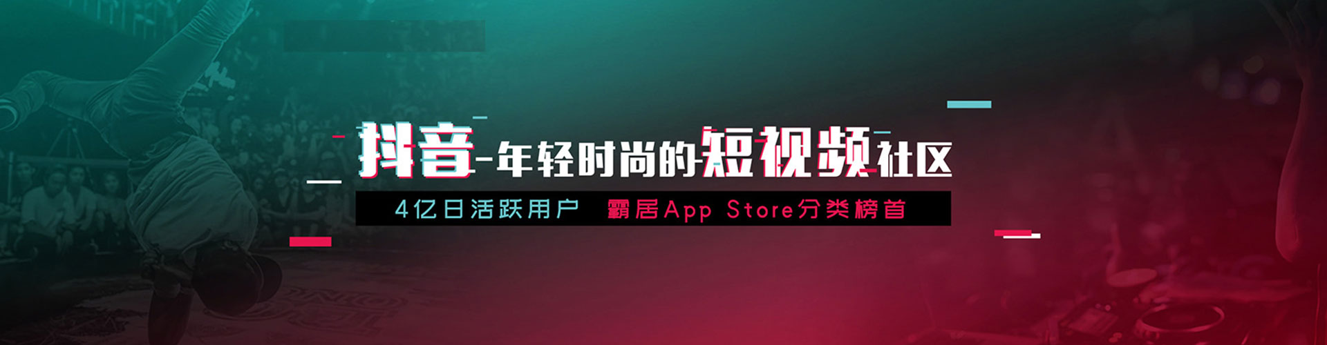 烟台sem外包