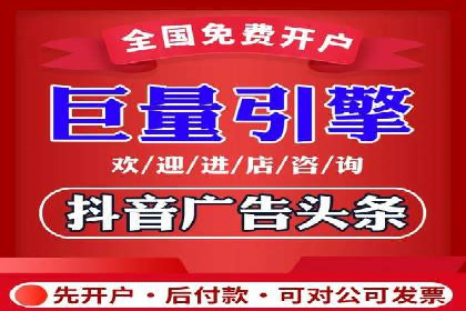 社交网络中信息流平台的互动性提升案例